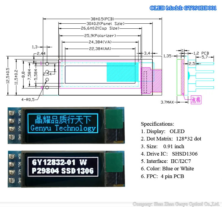 White Blue Yellow Oled I2c Spi 128x32 128x64 256x64 Ssd1306 0.91 0.96 1