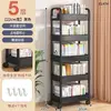 Soporte negro engrosado de 5 niveles [incluye 4 ganchos]