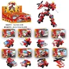 ALL-BMBT-019-003