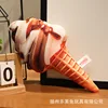 Glace enrobée de chocolat