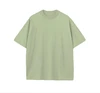 สีเขียวอ่อน