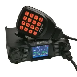 STANDARD G7100 デュアルバンドFMトランシーバー 144/430MHz FMデュアルバンドトランシーバー FTM-6000 YAESU製｜電子
