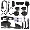 17PCS-Black
