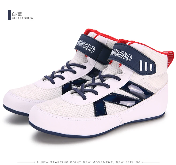 Mingsibo Professional Black Red Leather Boxing Wrestling Gym