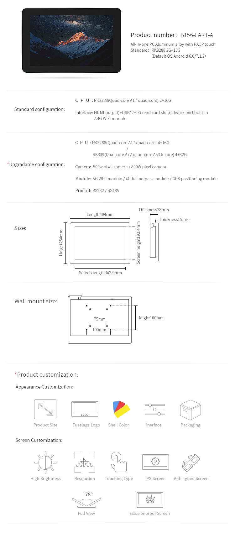 15.6 Inch Quad Core Industrial Android Tablet PC AMD RK3399 USB IPS Capacitance Touch Screen Industry All in One Panel PC