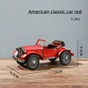 American classic car red