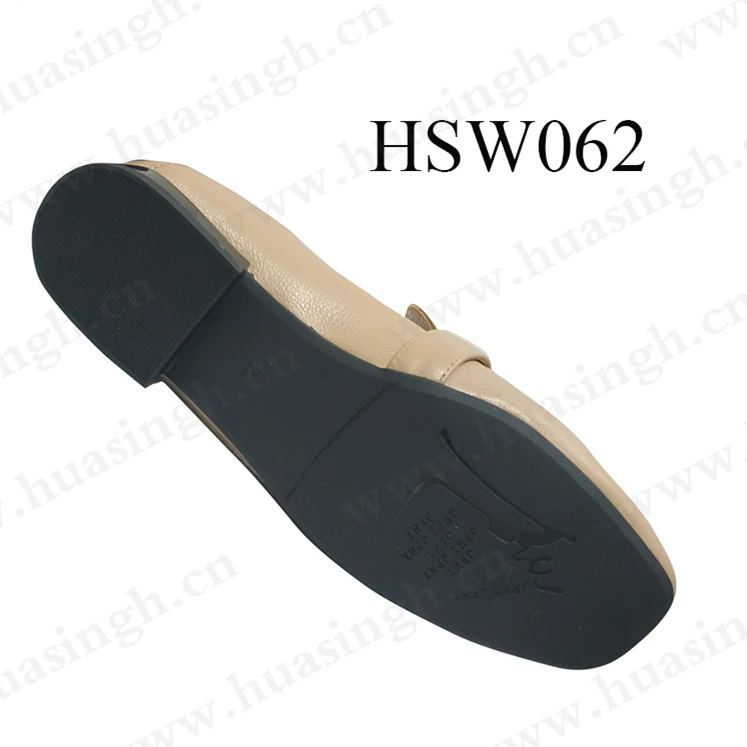 HSW062