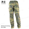 Camouflage marron Tarnanzug Neu