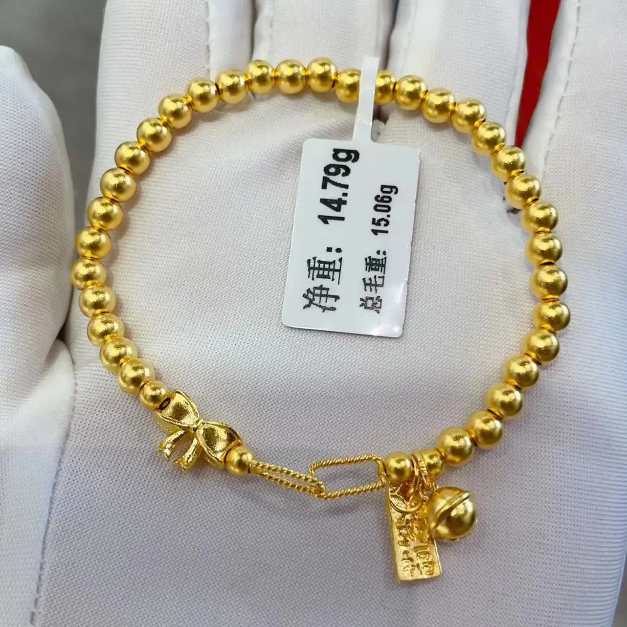 Made in China 24K real gold bracelet customization 999 real gold bracelet manufacturing Gold jewelry accepts OEM customization
