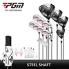 Black, Steel 12pcs