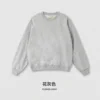 Round neck - Heather gray