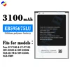 EB595675LU