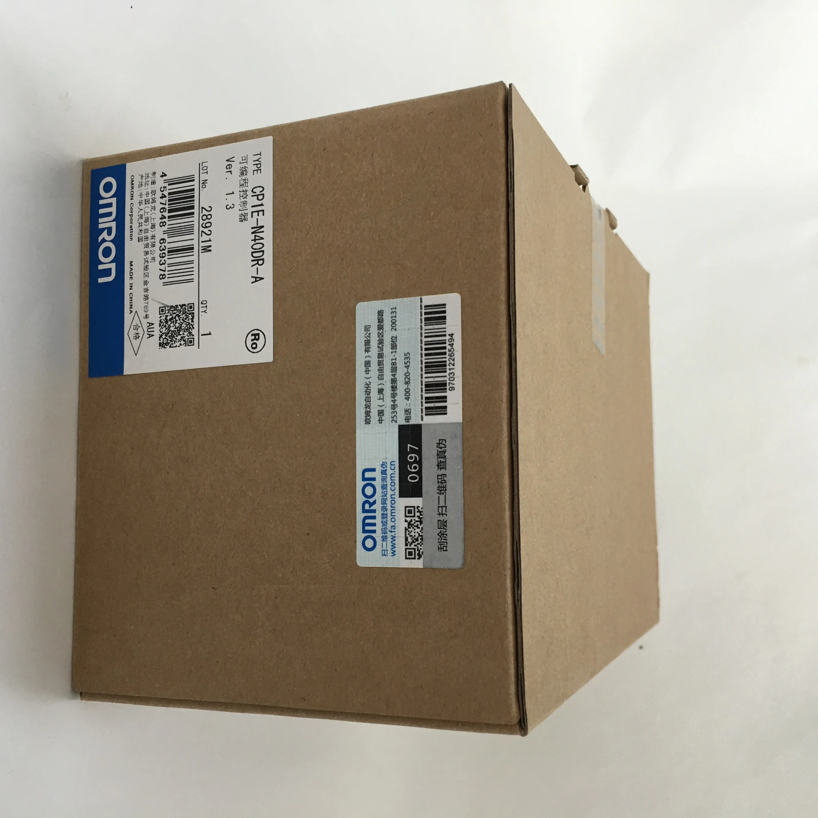 Omron Programmable logic controller CP1E-N40DR-A