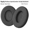 1pcs Football Net - Titanium