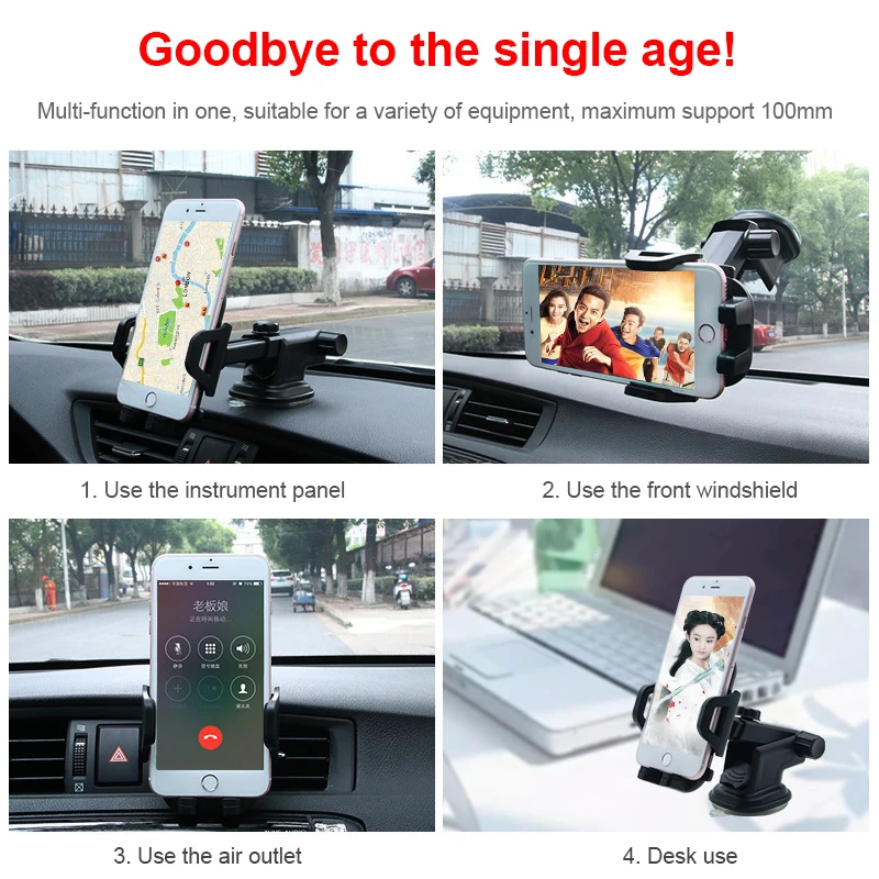 Rotate 360 Phone Support Car Mobile Car Phone Holder Dashboard Mount