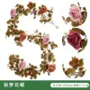 Sueños de otoño de flores y mariposas