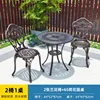 Combinazione 3-2 sedia orchidea 65 tavolo rotondo lotus