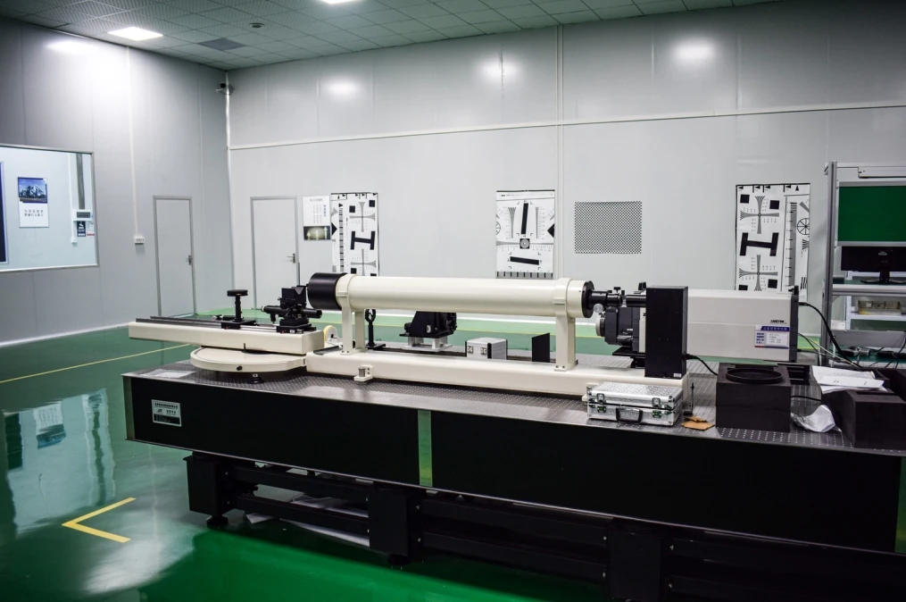 Changsha Guanle Electronic Commerce Co., Ltd. 2