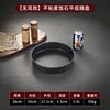 26cm Handle-less Cake Pan (304 Non-stick)