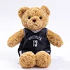 Harden (redes)-altura de asiento 25cm 0,21 kg