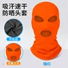 Naranja rojizo [Tres agujeros]