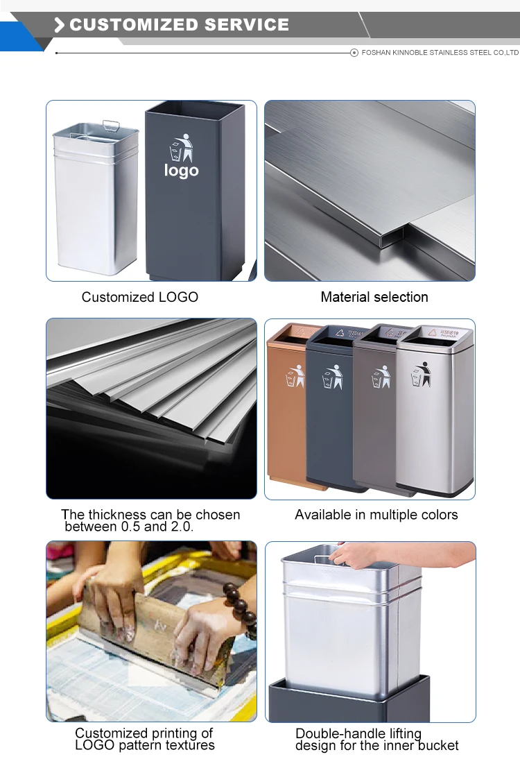 product commercial stainless steel lobby trash can without lid for hotel shopping mall office sales elevator entrance corridor-5