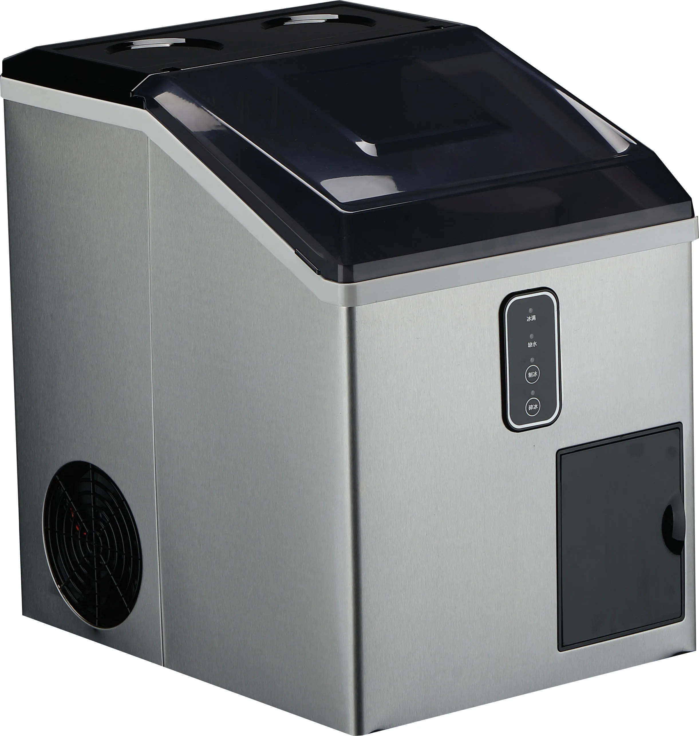 New Custom Crushed Ice Cube Machine 15 Kg Self Cleaning Small Ice Maker With Ice Shaver Buy Crushed Ice Machine Counter Top Ice Cube Maker For Household Ice Maker With Ice Shaver Product