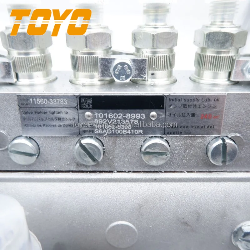 バイイー専用 1-15603342-2 #1156033422 #6WG1 Fuel Injection Pump #ZX800