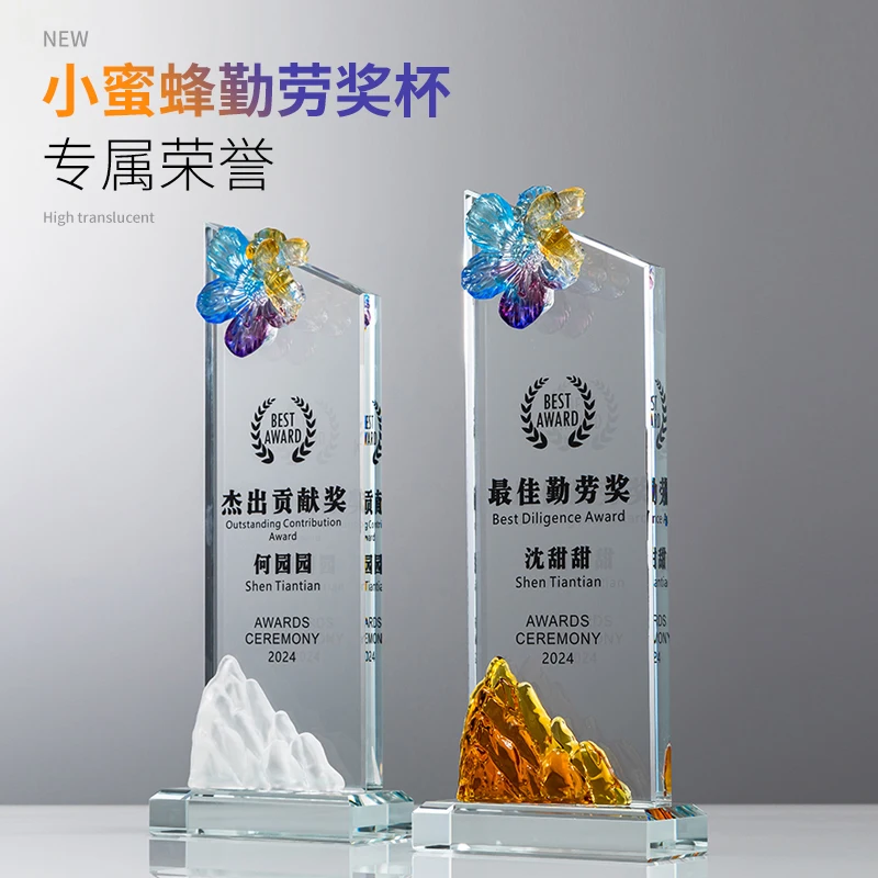 Factory wholesale custom Little bee industrious trophy k9 crystal manufacture