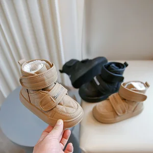 Children's Leather Shoes Winter Autumn Thickened Kids Outwear Shoes Casual Snow Boots