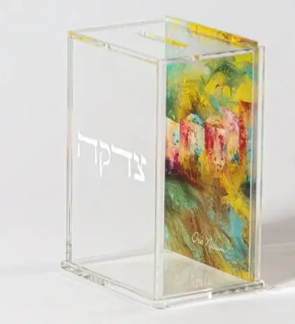 Factory Customization Jewish Acrylic Tzedakah Box Judaica Lucite Pushka Charity Donation Box