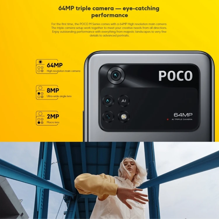POCO M4 PRO 4G グローバルバージョン SIMフリー POCO M4 PRO 4G グローバルバージョン SIMフリー