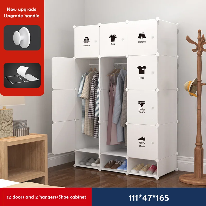 Portable Wardrobe Closet Cube Storage Armoire Plastic Dresser