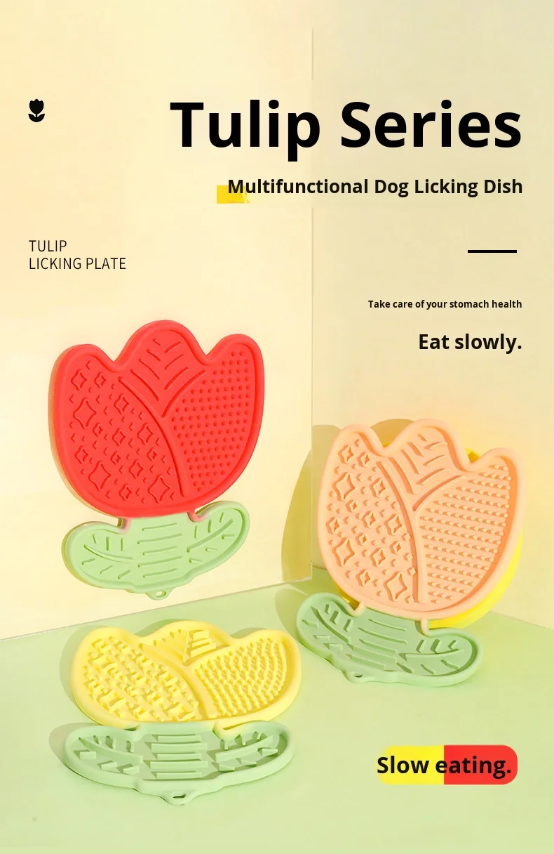 Tulip Small Medium Dog Silicone Anti-Choking Slow Food Mat Multi-Functional Licking Plate Pet Bowls Feeders manufacture