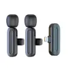 Sx25 1+2 mic for apple