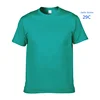 029 Emerald Green