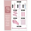 11-piece set - pink