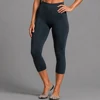 Blueberry Capri Pant