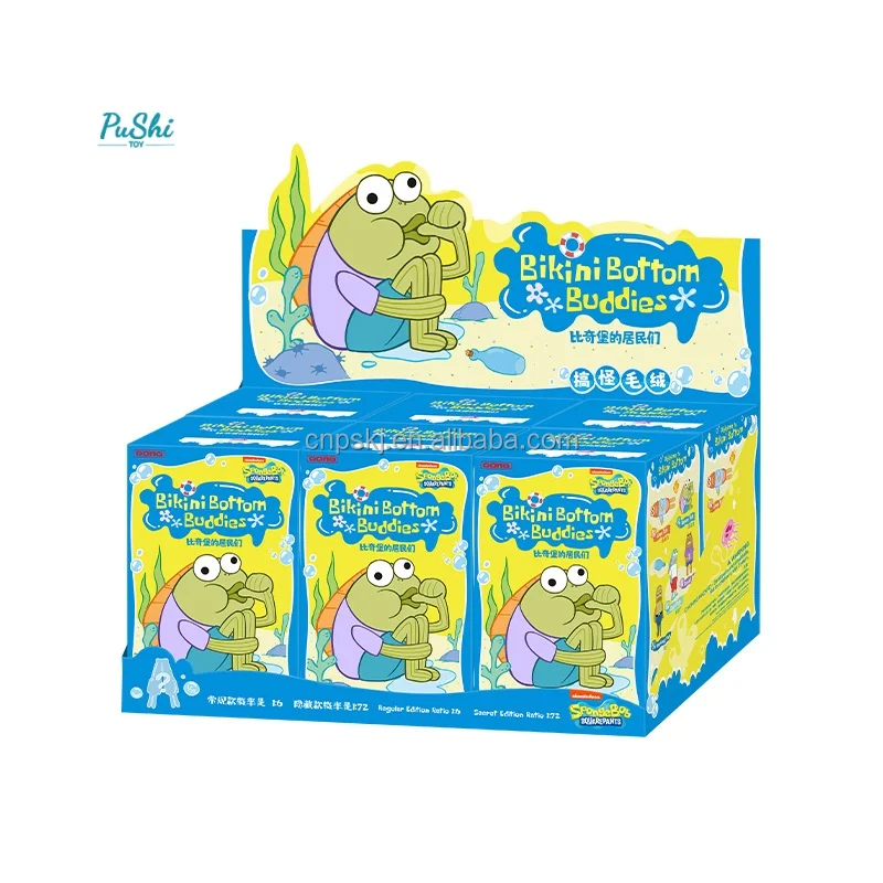 POP MART GONG Creative Sponge Bob Bikini Bottom Buddies