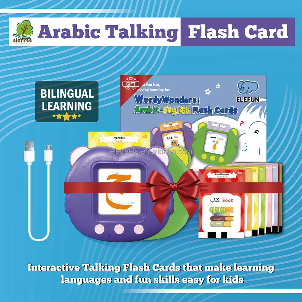 Arabic Flashcards Learning Machine With 224 Words Talking Flash Cards Muslim Kids Learning Toys