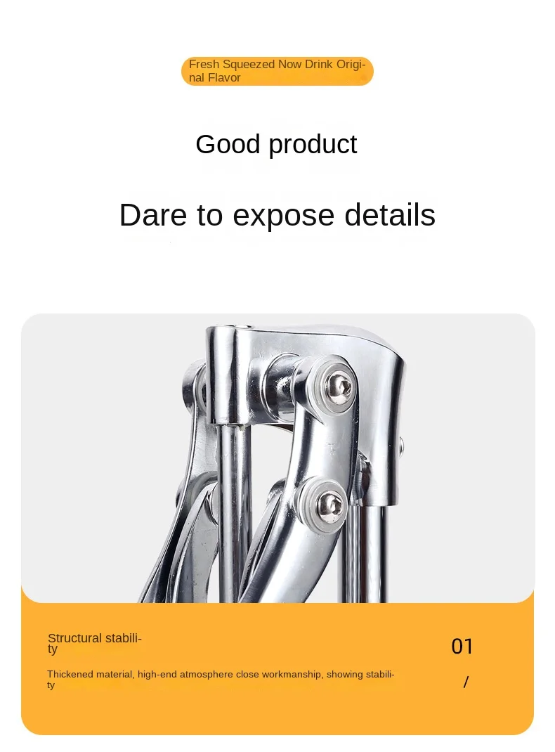 TEBAK Factory Price Food Fruit Extractor Citrus Orange Lemon Squeezer Stainless Steel Multifunctional Manual Juicer Machine