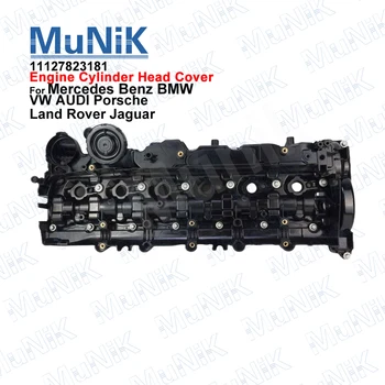 Factory 11127823181 Engine Part Cylinder Head Cover For BMW E93 F10 F07 F11F02 F03 F04 F25 F26 E70 E71 F15 30d 325d 530d 35d 40d