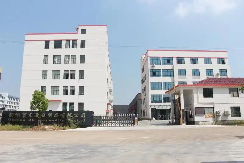 Quzhou Ds Commodity Co.,ltd.