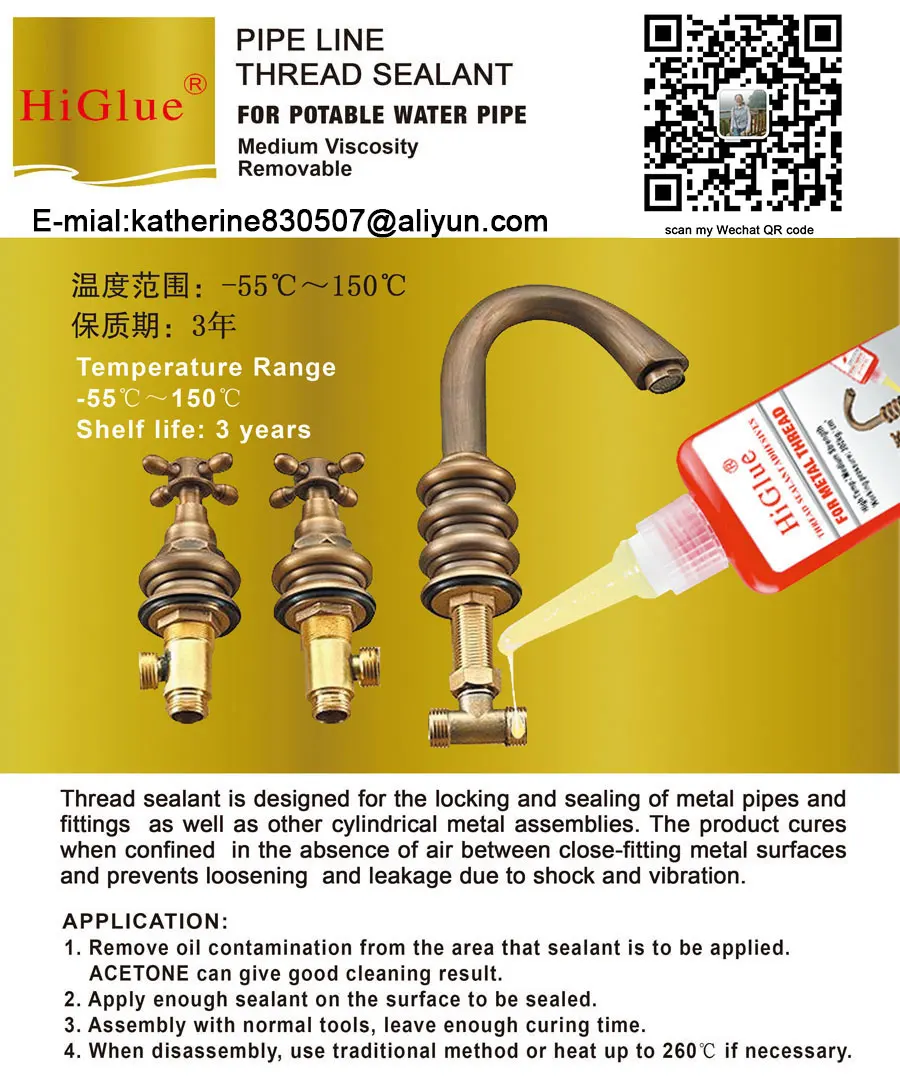 Threaded Pipe Sealing Ptfe Tape Cord Water Gas Leak Stoppage Plumbing