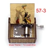 Brown 57music-3