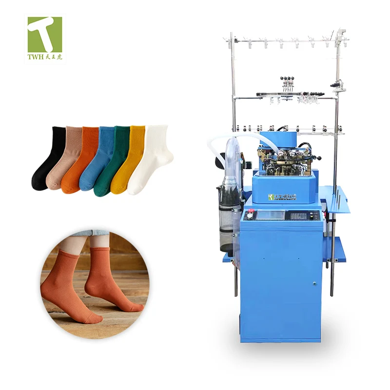 Вязальная Машина Для Носков Автомат Купить