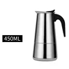 450ml