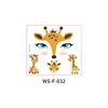 Ws-f-032-120110มม.
