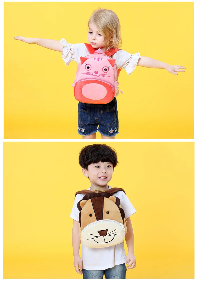 animal school bagpack (20)
