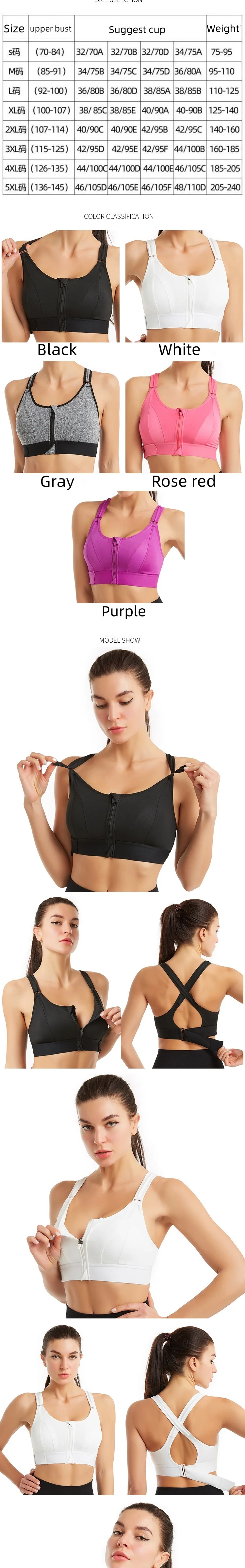 product plus size 5xl womens bra adjustable front zipper sports pad bra shockproof breathable rimless yoga sports bra vest underwear-57